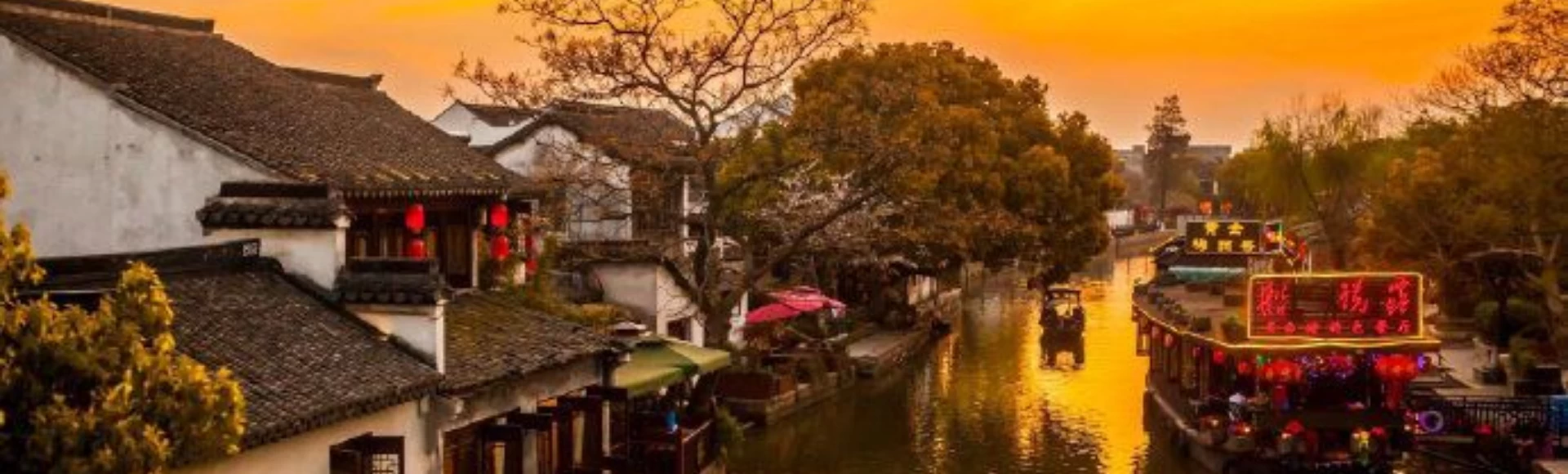 Tour No Shop - Thượng Hải - Hàng Châu - Tô Châu - Ô Trấn - Bắc Kinh