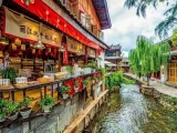 Private Cao Hùng - Đài Trung - Đài Bắc