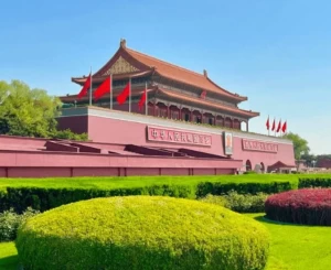 Tour Bắc Kinh Mono