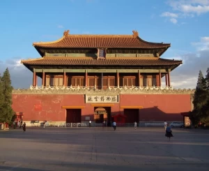 Tour Bắc Kinh Mono