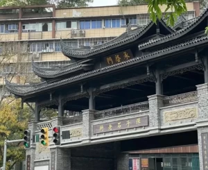Tour Mono - Trùng Khánh