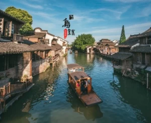 Tour No Shop - Thượng Hải - Hàng Châu - Ô Trấn - Disneyland
