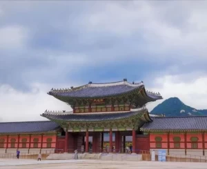 Tour Seoul - Nami - Everland