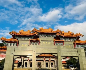 Private Cao Hùng - Đài Trung - Đài Bắc