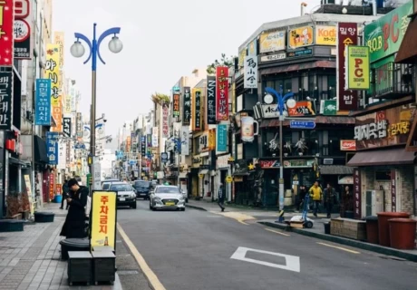 Private Busan - Seoul